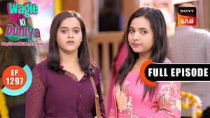 Learning Self-Defence