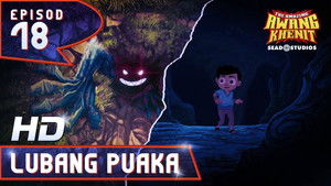 Lubang Puaka