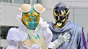 The Princess of the Lost Kingdom