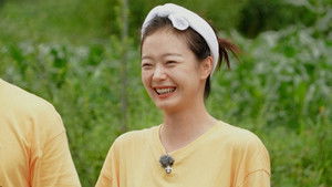 Summer Vacation Special, Running Man Outing