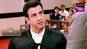 Navratri Mein Hatya Kaand