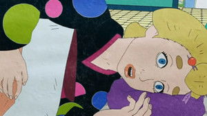 Zaraki Warashi, Part 1