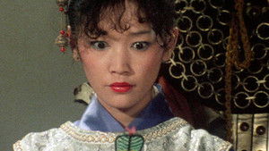 The Fires of Jealousy