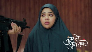 Anu’s Efforts Help Jhende Rescue Aryavardhan