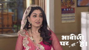 Vibhuti Inspects Tiwari's Factory