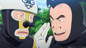 Tokyo Cedar Pollen Operation: Colonel with a Higher Educational Background