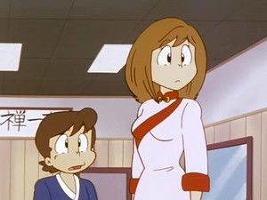 Kung-Fu Lady Number One