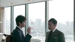 An unconventional man who obsesses over 0.1% appears!! He takes on an seemingly impossible case.