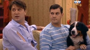 Барон Сделал Это