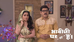 Tiwari Makes Vibhuti's Video With Chumbalina