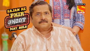 Deepak's Secret Mission