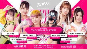 TJPW Live Tour 2024 Spring ~ Day 6