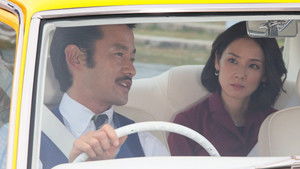 Choices of Woman vs. Woman