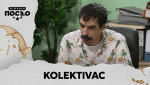 2297 Kolektivac