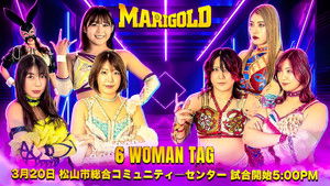 Marigold Spring Victory Series 2026 ~ Day 4