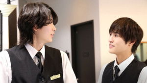 A Cure for My Rough Edges