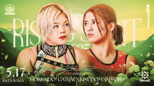 Marigold Rising Spirit 2025 ~ Day 11 (Afternoon)