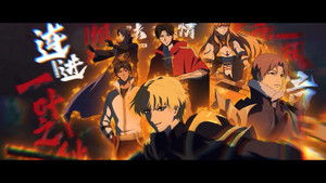 Preparing for the Glory Challenge