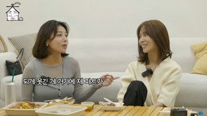 Oh my 🤭, is this Bang Girl? 👀