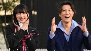 Creation II: Tycoon Unleashed