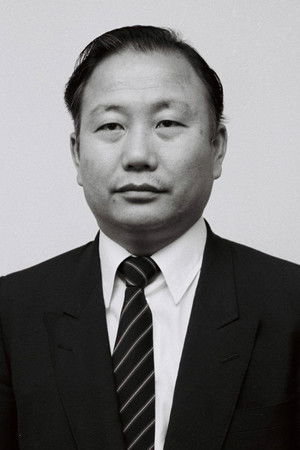 Yun Yun-Do