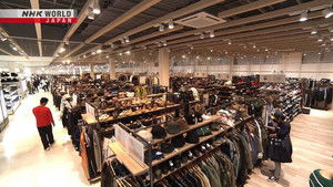 At a Huge Thrift Store in Saitama