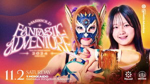 Marigold Fantastic Adventure 2024 ~ Day 9 (Afternoon)