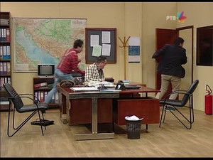 958 Industrijska špijunaža