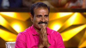 Bhartiya Nav Sena Diwas