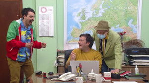 1549 Porez na budale