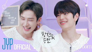 Ep.25 Bang Chan X Seungmin