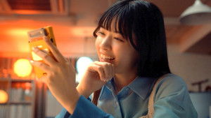 It's Super Effective!