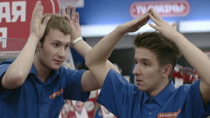 Корпоративные Духи