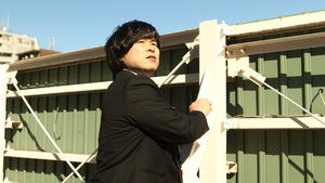 Fuyuyuki Dunk Asunaro