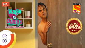 Old Possessions - Treasure Or Trash