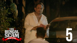 The cat-and-mouse game part 2