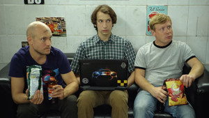 Ставки Сделаны