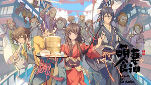 Silence Is Better Than Sound