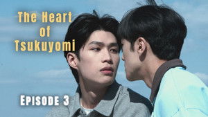 Is It Pure Youth Love or a Dream? (3)