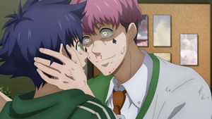 Breakdown of the Equation