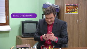 1618 Mrežni aktivista