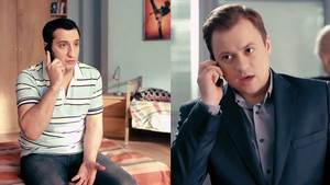 Квартирный Вопрос