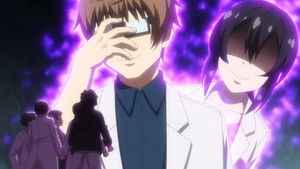 I Want to Be a Family