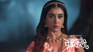 A Demonic Force Tries to Harm Latika