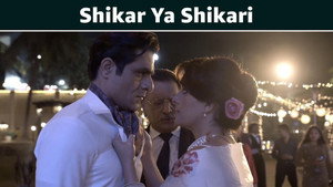 Shikar Ya Shikari