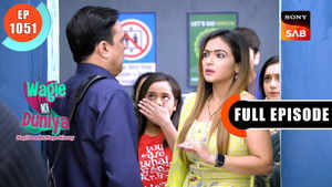 Rajesh Aur Vandana Ka Jhagda