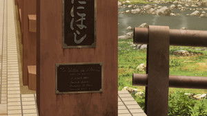 The Lover Who Vanished on Pont Koitani (Tottori Tour)