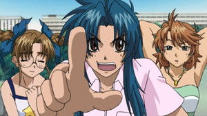 Is Narashino Burning?