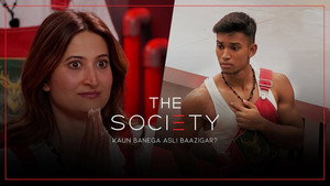 Society Ka Tattoo