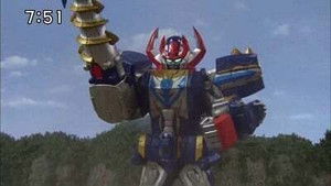 A Promise on a Shooting Star